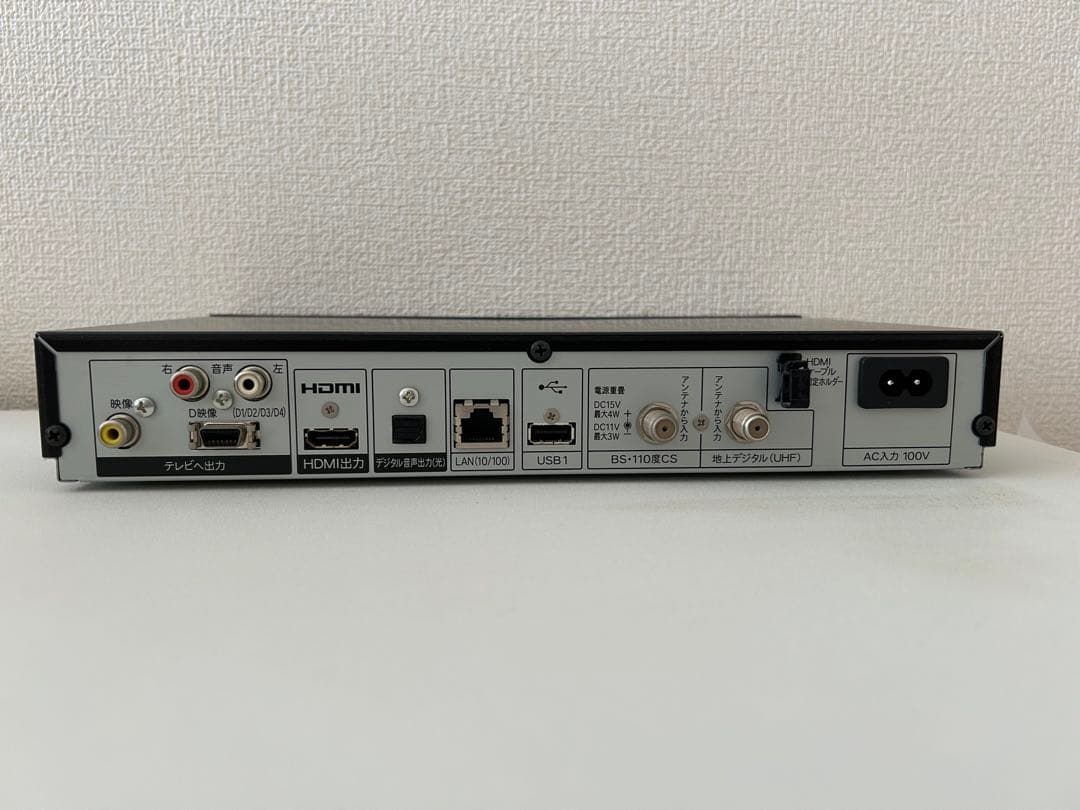 【SHARP シャープ】AN-IP100 AQUOS ネットチューナー