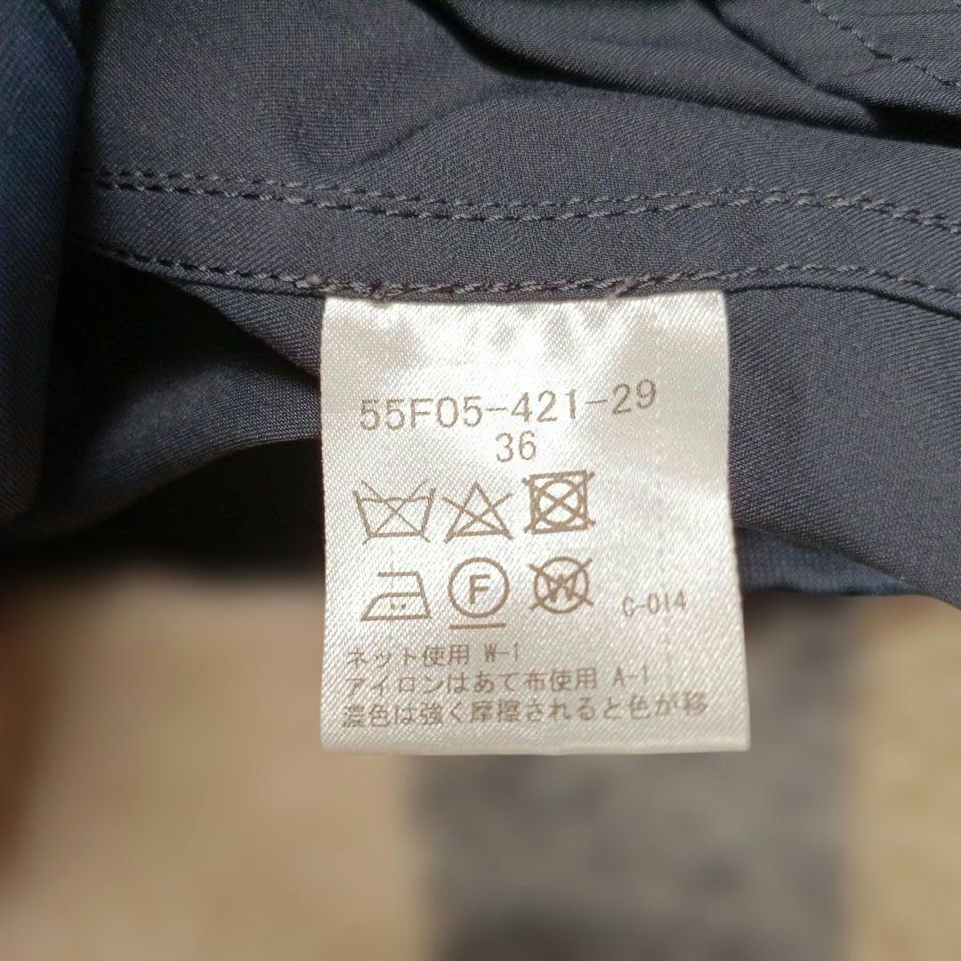 ブルーレーベルクレストブリッジ　ボアライナー ロングコート　ネイビー　3way