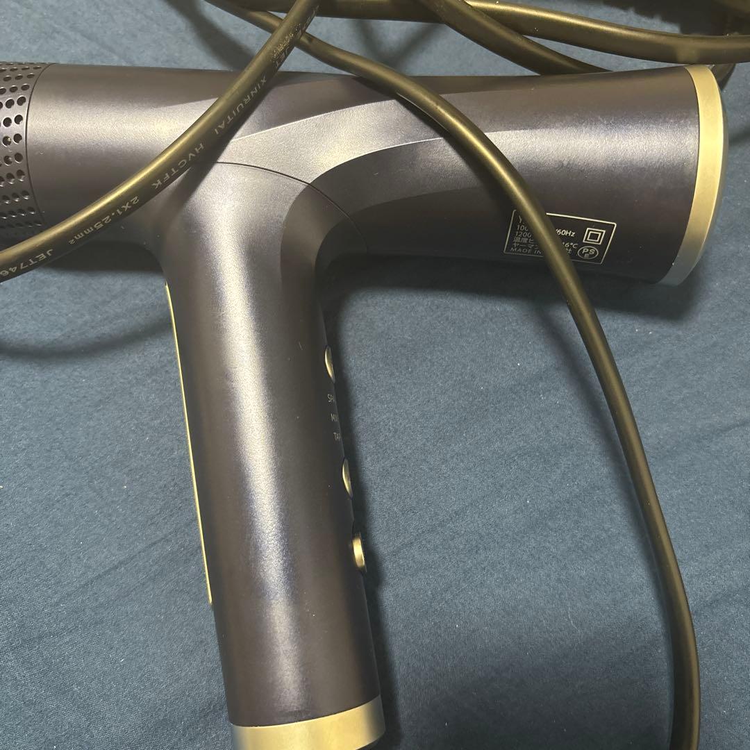 YA-MAN リフトドライヤーS　YJHC1L ネイビー