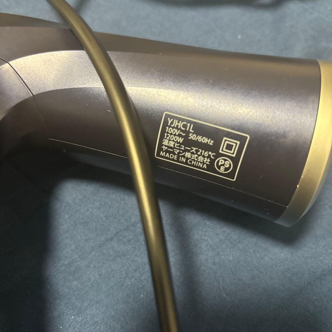 YA-MAN リフトドライヤーS　YJHC1L ネイビー