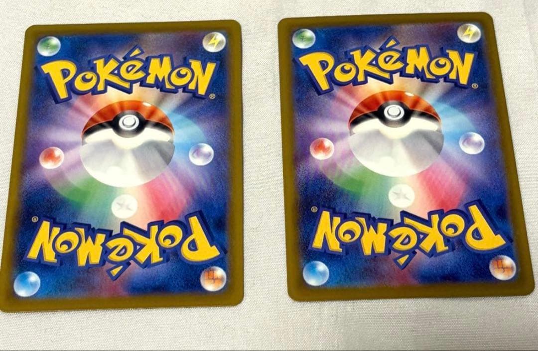 メガゲンガーex MA メガルチャブルexMA中国語エラー