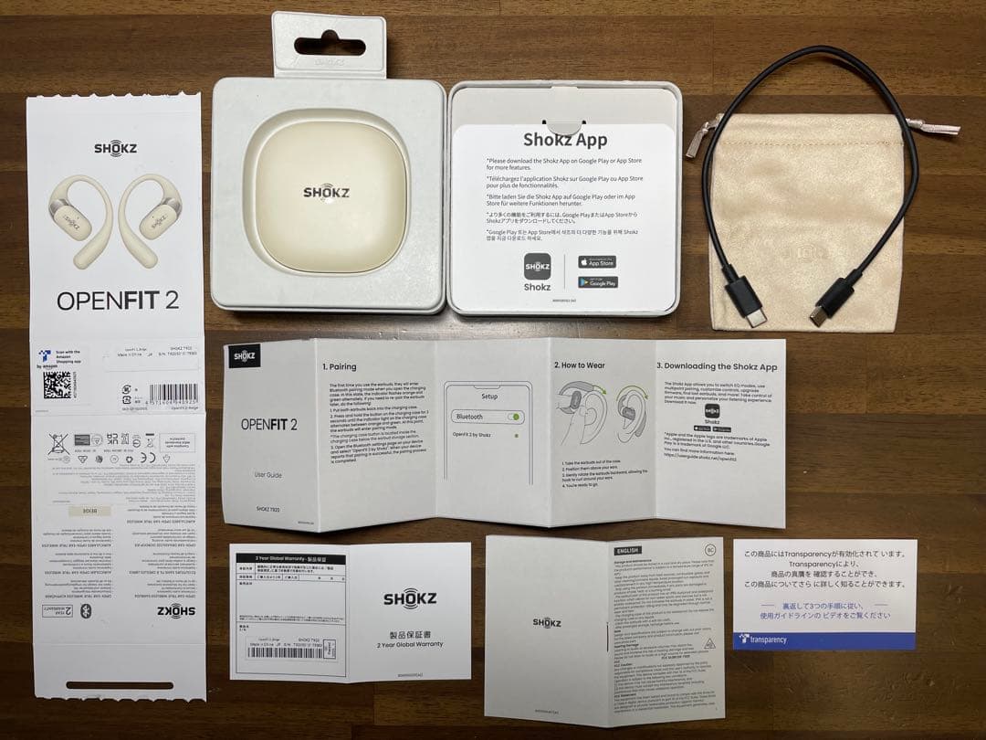 SHOKZ　OPENFIT2　ショックス　オープンフィット2　ベージュ