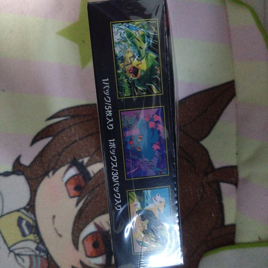 ポケモンカード✦インフェルノX●シュリンクあり（未開封）メガリザードンX