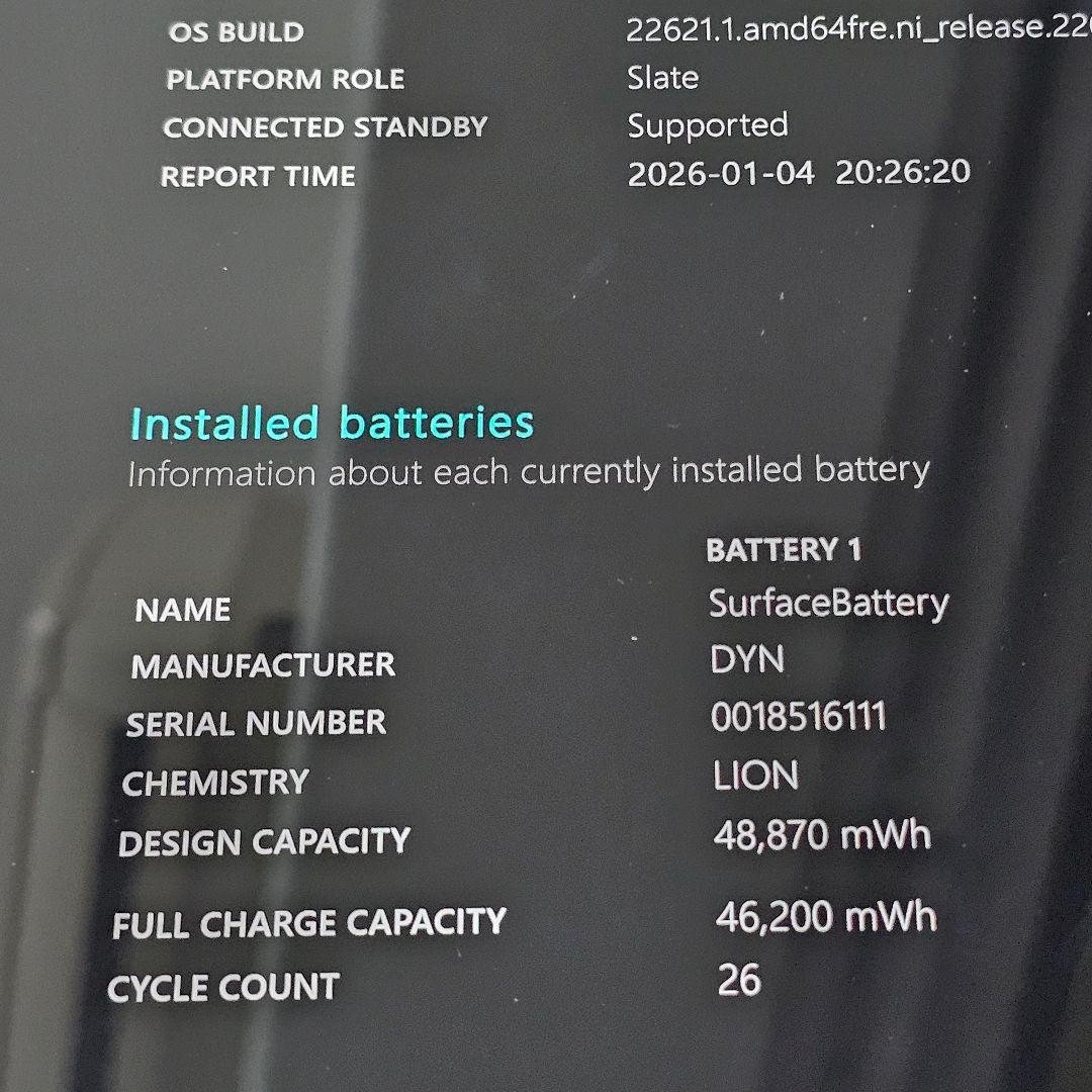 Surface Pro7＋ プラス／Core i5 11世代／ブラックモデル