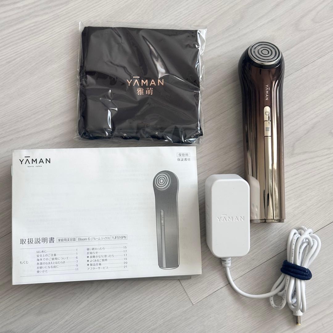 ★strawberrycake★箱付き ヤーマン ブルーム6 説明書付き