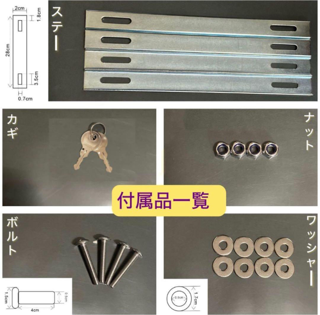 デリバリーボックスリアボックス88Lバイク用品宅配ボックス置き配ボックス