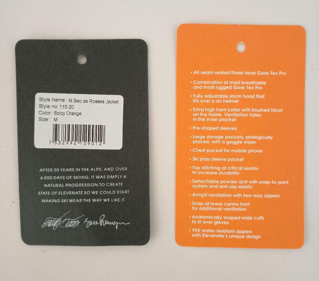 ステート オブ エレベネート M Bec de Rosses Jacket