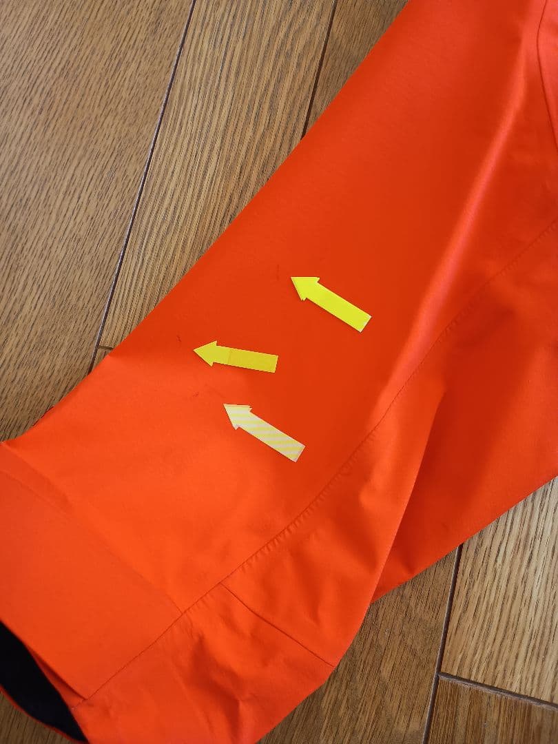 ステート オブ エレベネート M Bec de Rosses Jacket