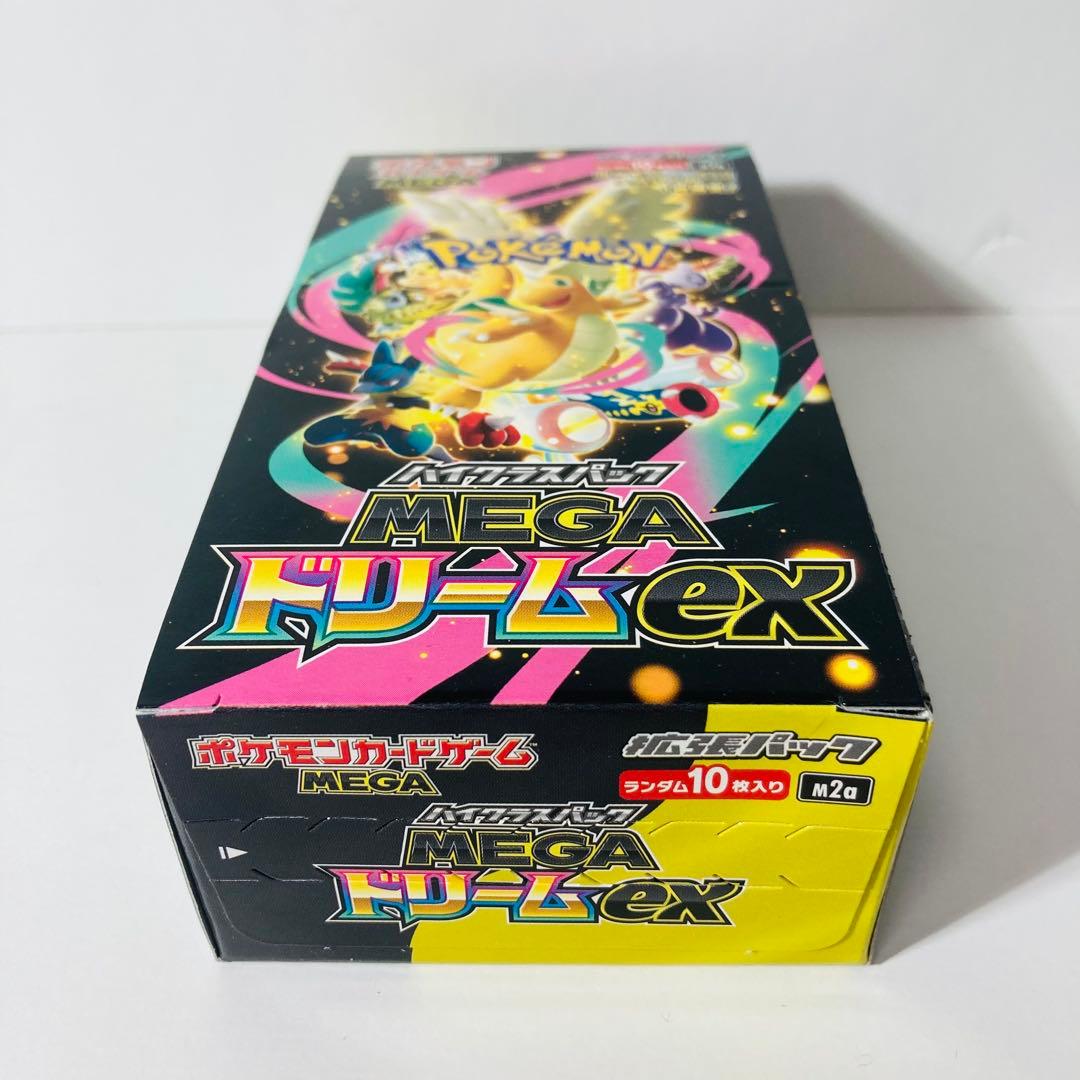 MEGA ドリームex 1ボックス 10パック入り
