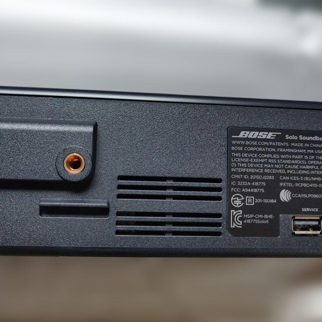 BOSE　SoIo　サウンドバー２　　 　　　　　ボーズスピーカー