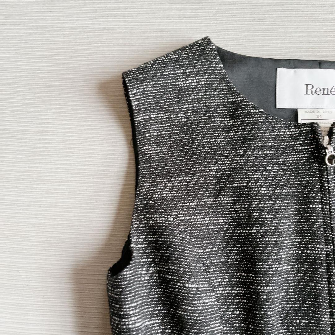 ＊極美品【ルネ】ツイード ワンピース フロントジップ ブラック 34 ビジュー