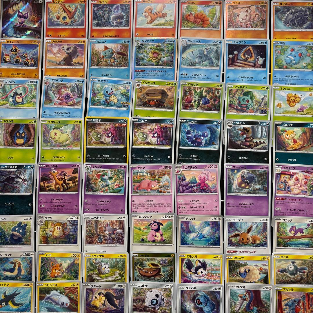 【1200枚】ポケカ　ソウソウ　sowsow イラストレーター 78種