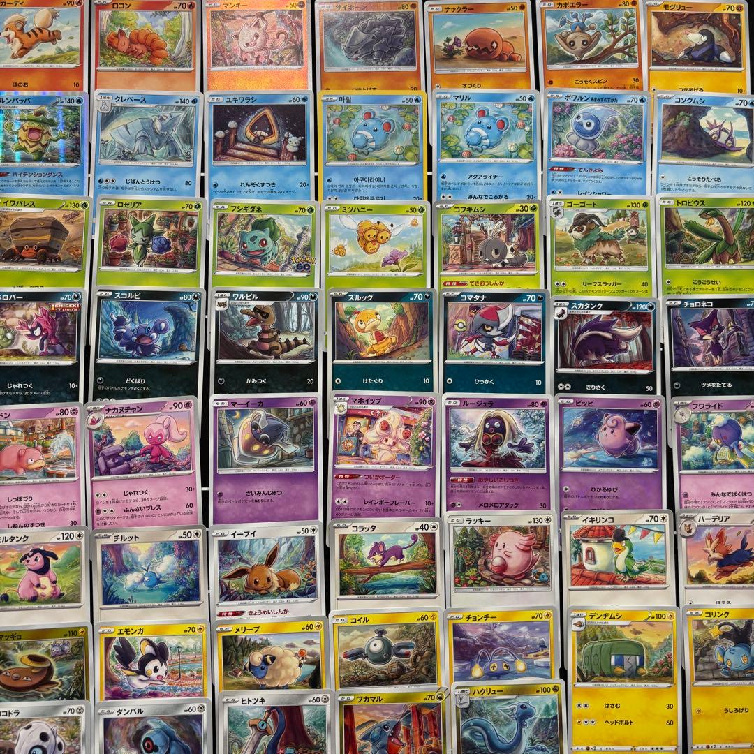 【1200枚】ポケカ　ソウソウ　sowsow イラストレーター 78種