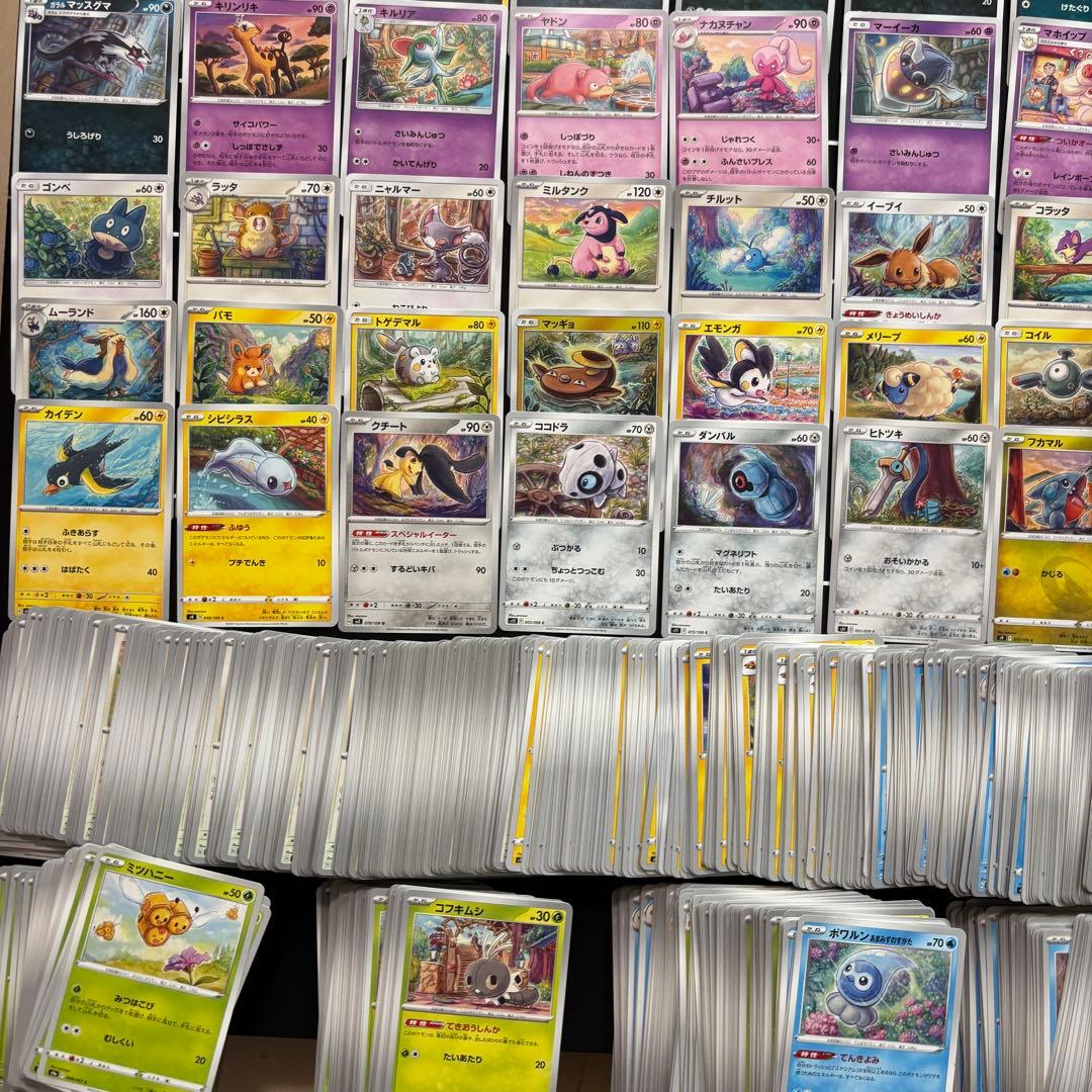 【1200枚】ポケカ　ソウソウ　sowsow イラストレーター 78種