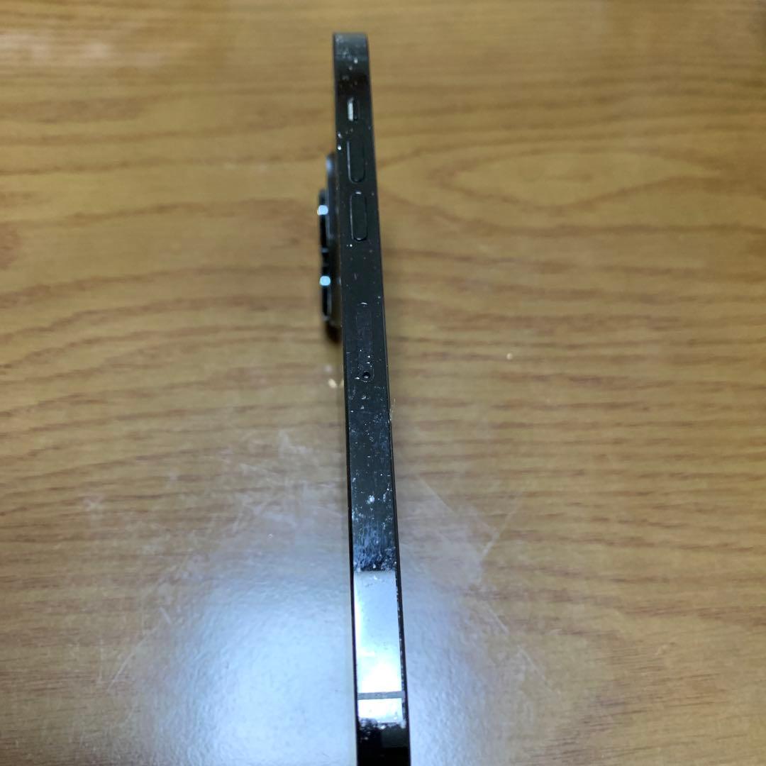 Khuyen‘s use only iPhone 14 Pro max 1TB