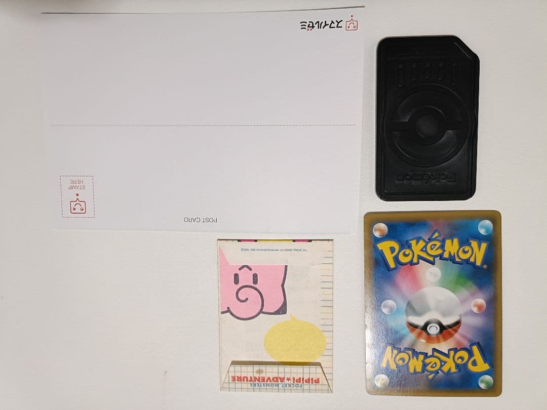 ポケモンカード ミュウツー プロモカード 封筒 ハガキ ピカチュウ まとめ売り