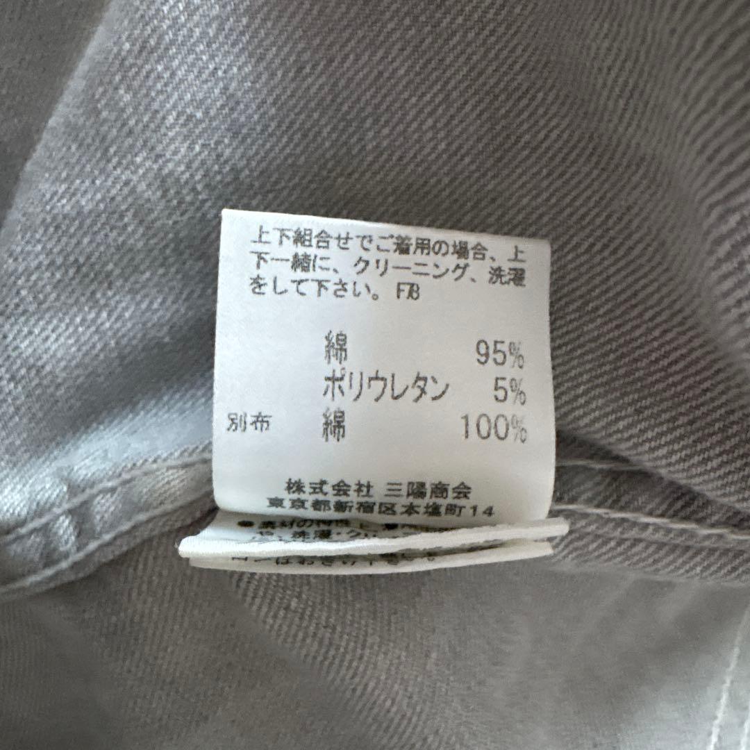 rinrinバーバリーロンドン　デニムジャケット4L 灰　ストレッチ　銀B