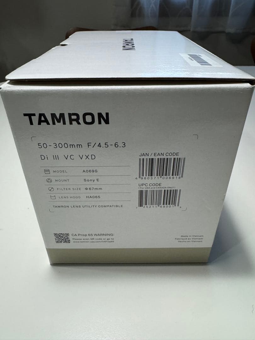 TAMRON タムロン 50-300mm F/4.5Di III望遠ズームレンズ