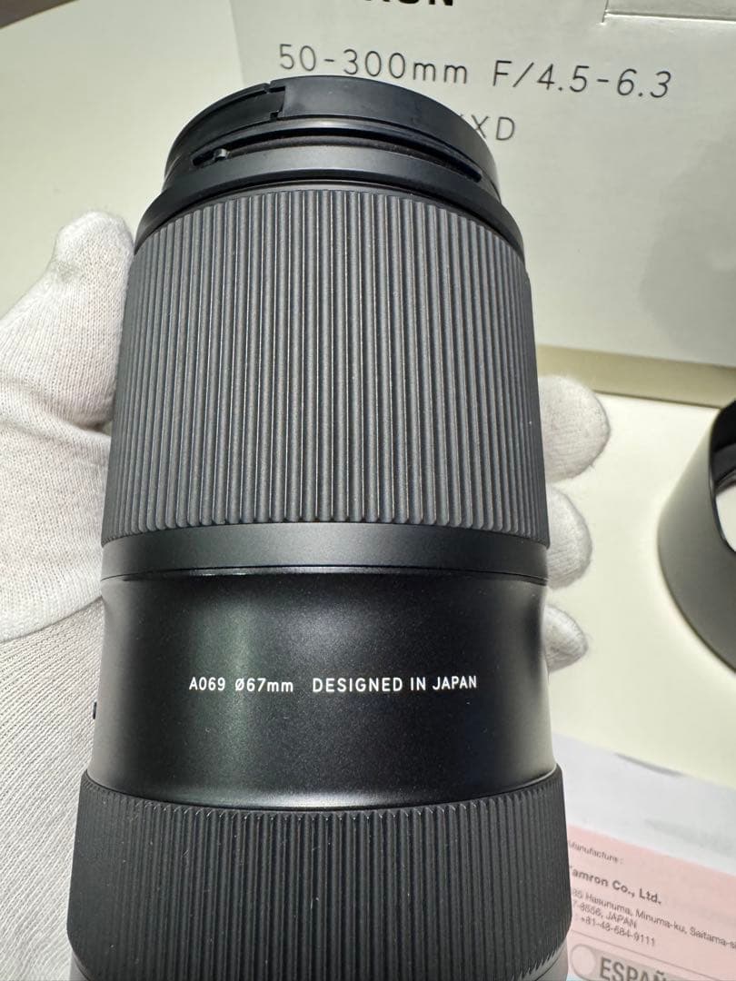 TAMRON タムロン 50-300mm F/4.5Di III望遠ズームレンズ