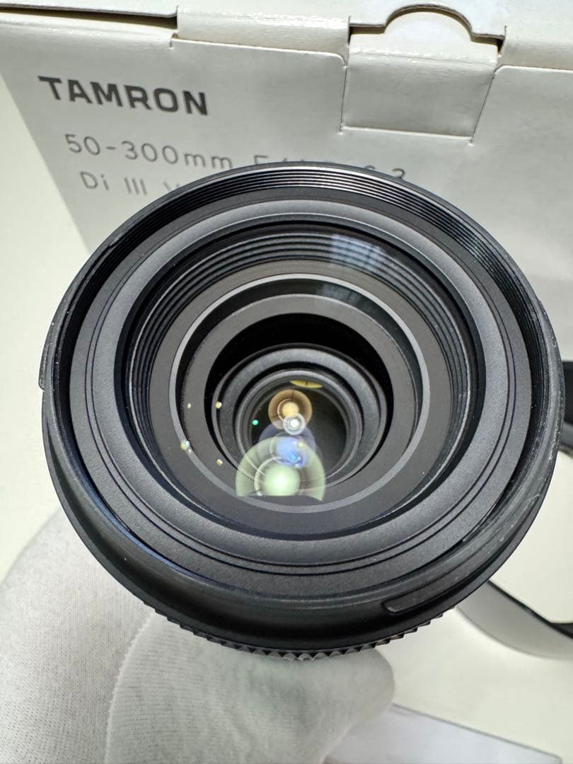 TAMRON タムロン 50-300mm F/4.5Di III望遠ズームレンズ