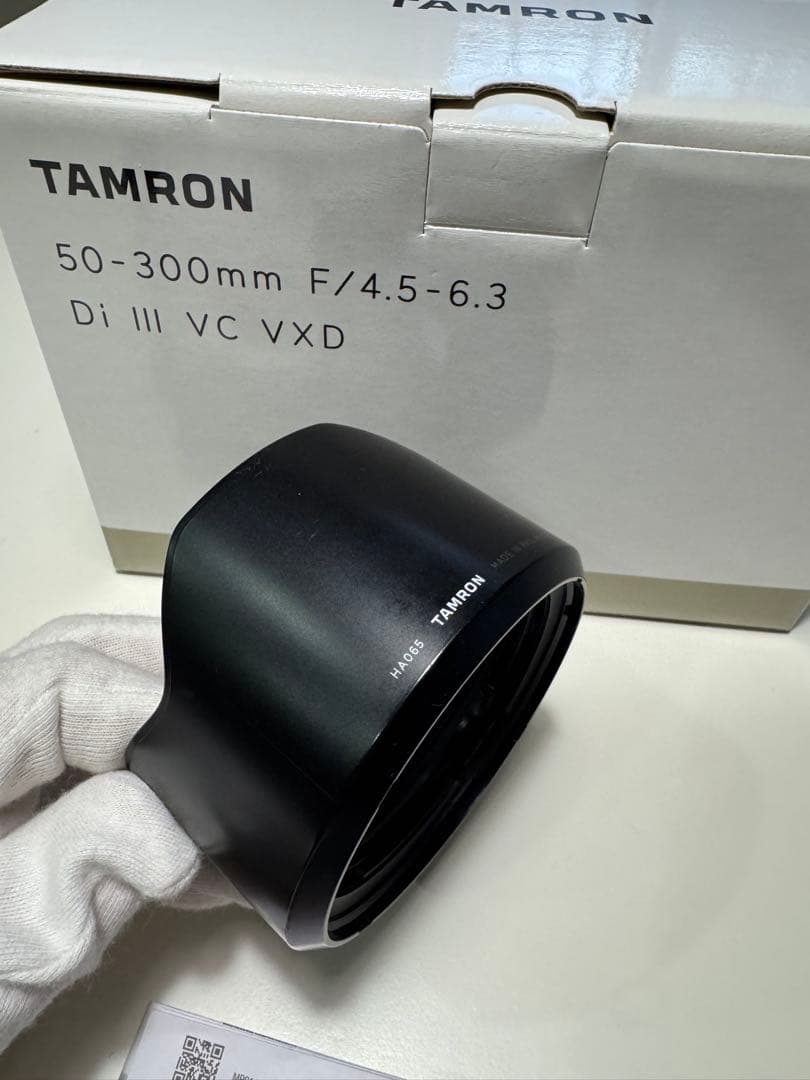 TAMRON タムロン 50-300mm F/4.5Di III望遠ズームレンズ