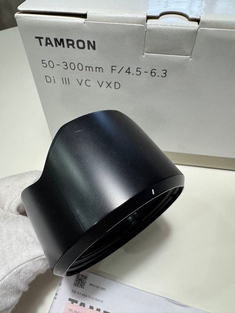 TAMRON タムロン 50-300mm F/4.5Di III望遠ズームレンズ