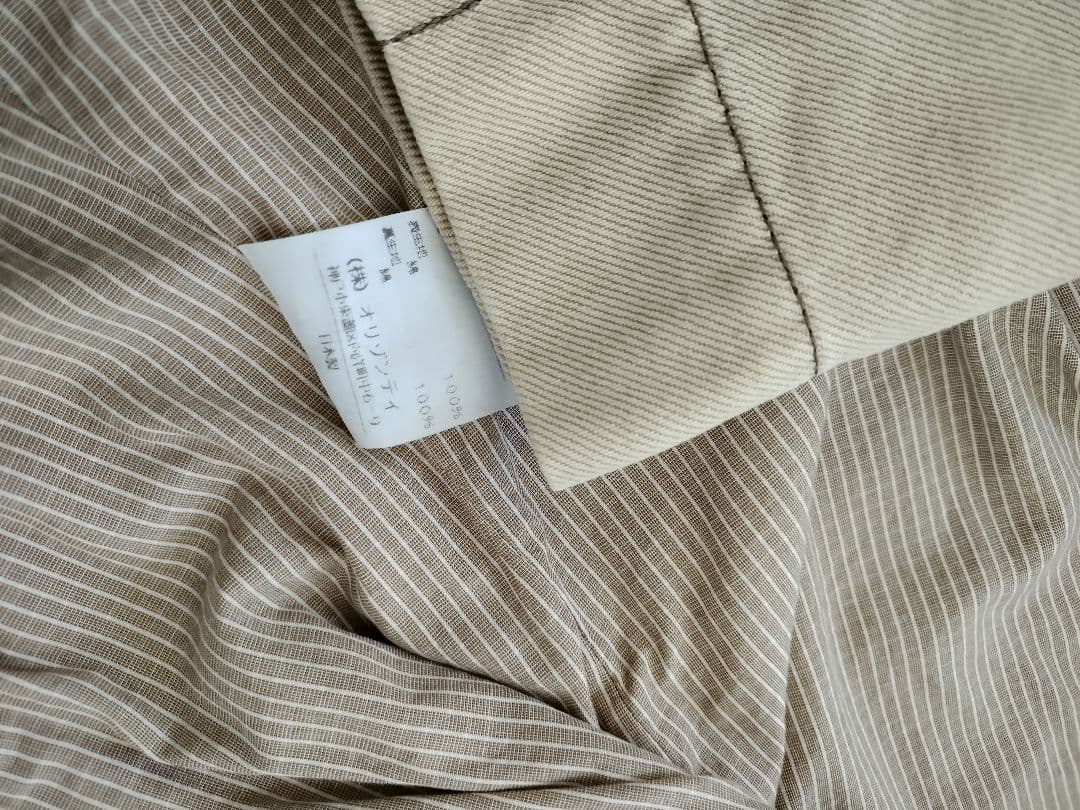 Vivienne Westwood RED LABEL ベージュジャケット日本製