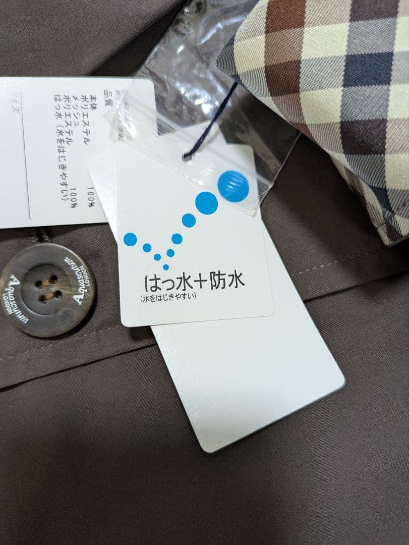 新品アクアスキュータム レインコートトレンチコート Lサイズ 大きいサイズ
