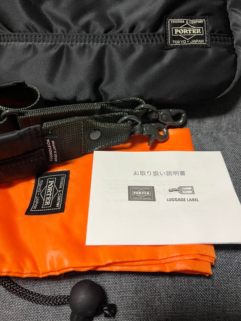 PORTER / PX TANKER BOWLING BAG(L) タンカー　黒