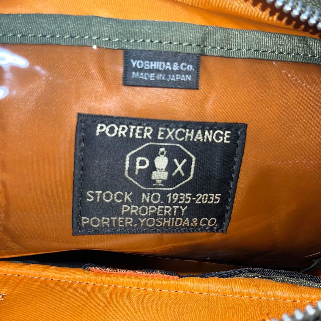 PORTER / PX TANKER BOWLING BAG(L) タンカー　黒