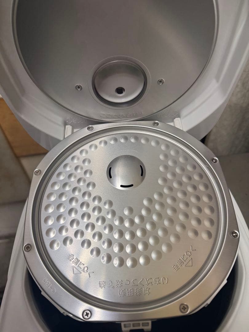 象印 IH炊飯器 NP-XB10 ホワイト5.5合