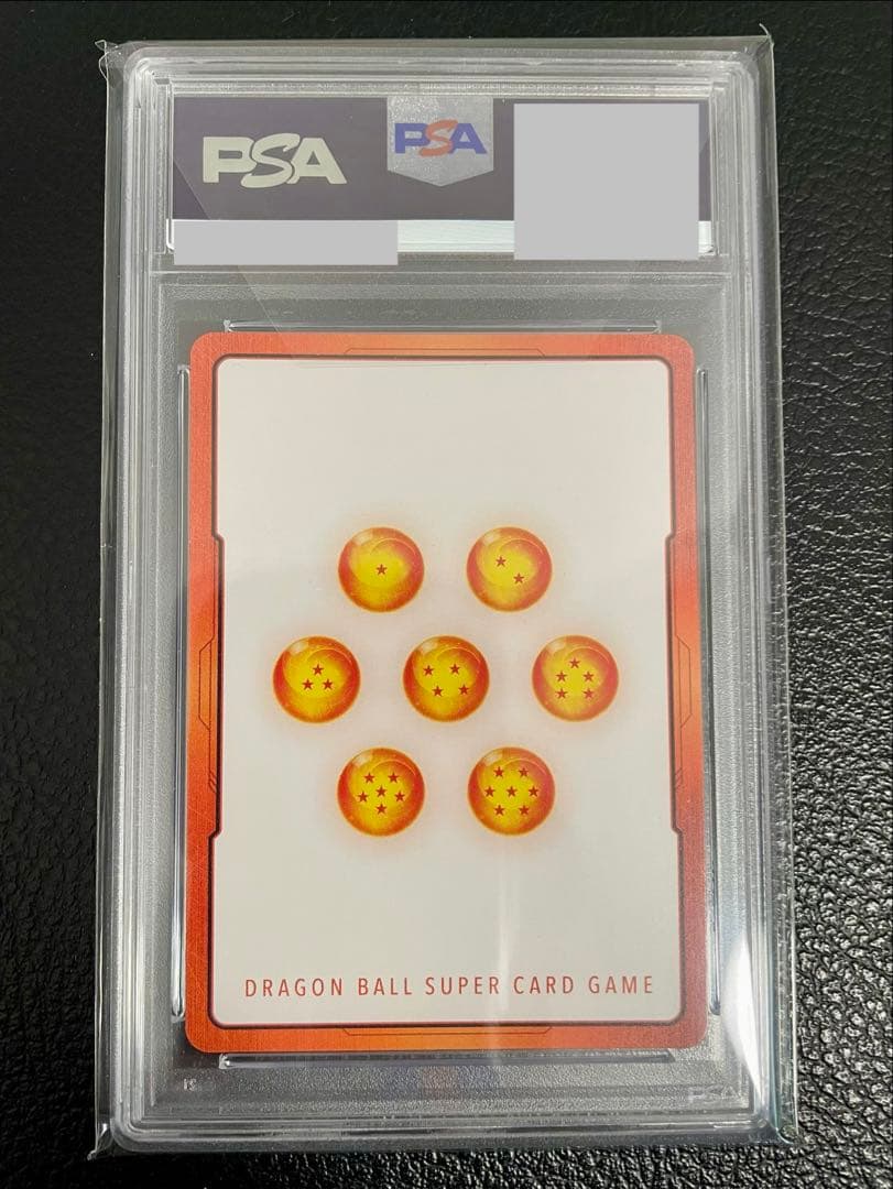 エナジーマーカー 17号 psa10 ドラゴンボール フュージョンワールド