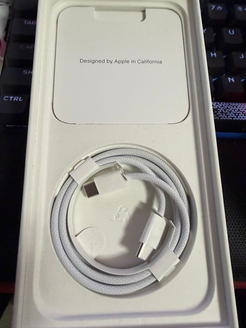 スマートフォン本体 Apple iPhone 15 Pro Max