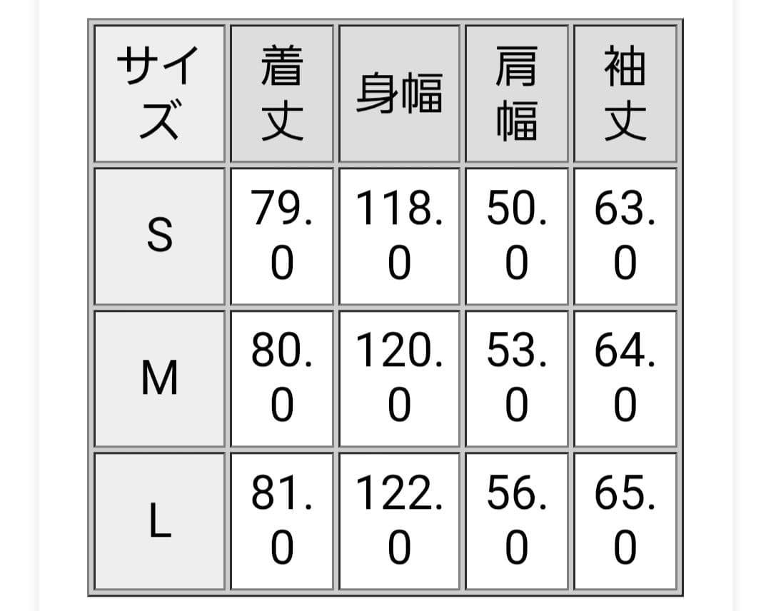 r⭐︎n PRISON BLUES プリズンブルース◆ヤードコート