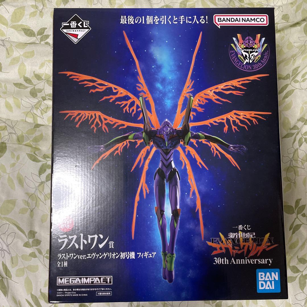 一番くじ エヴァンゲリオン ラストワン賞 エヴァンゲリオン初号機フィギュア