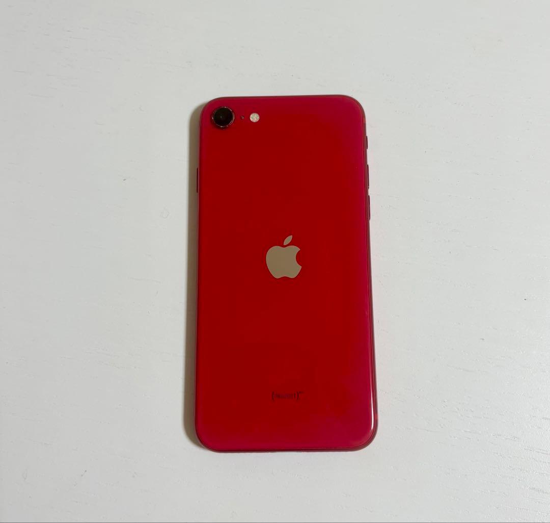 Apple iPhone SE (第2世代) 赤　128GB