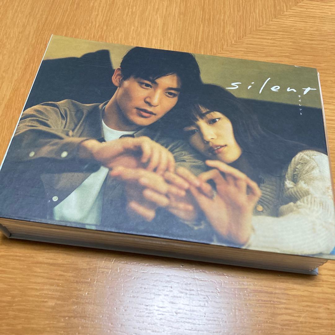 silent DVD 目黒蓮