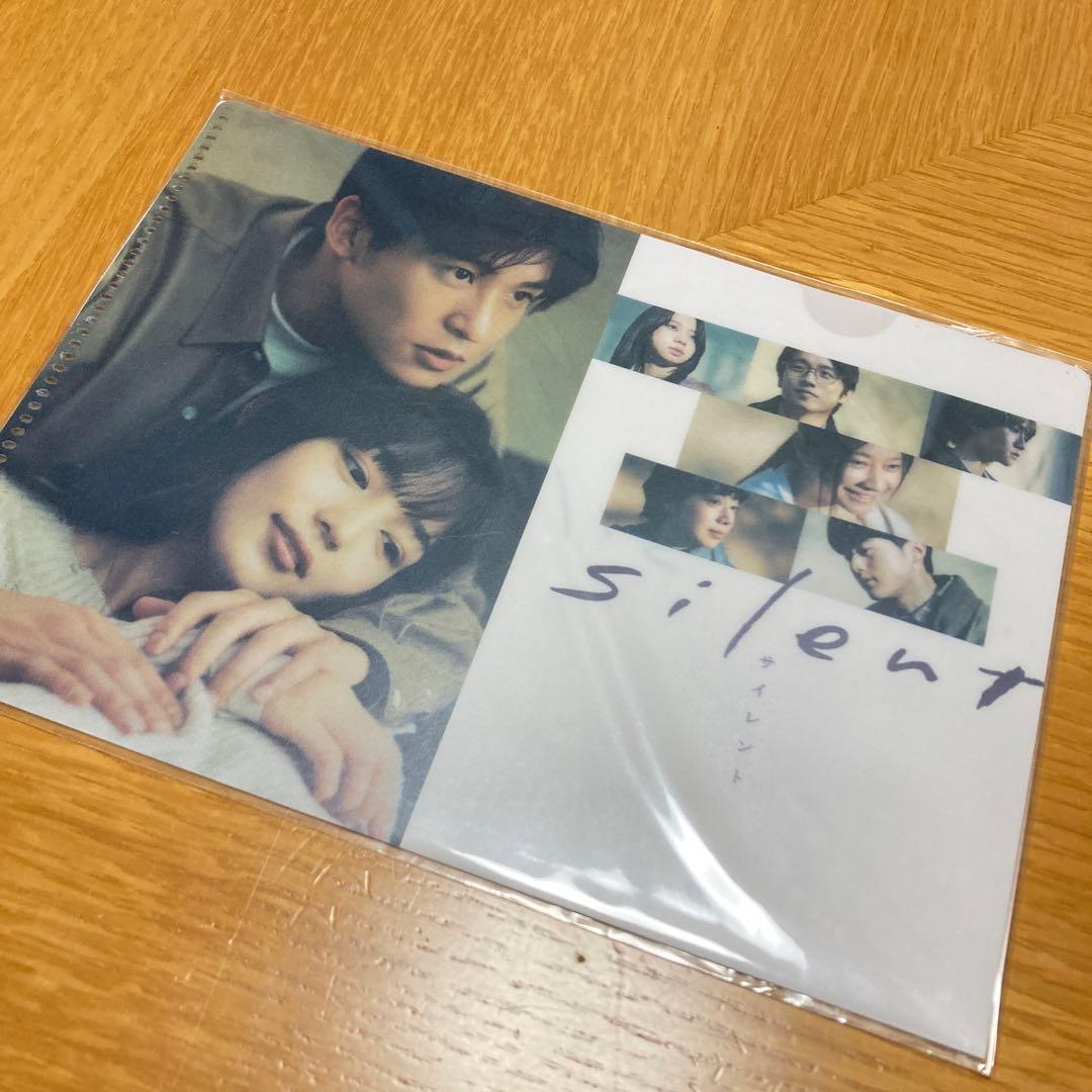 silent DVD 目黒蓮