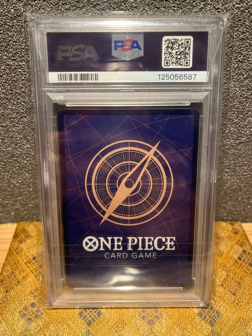 サボ　コミパラ　コミックパラレル psa10