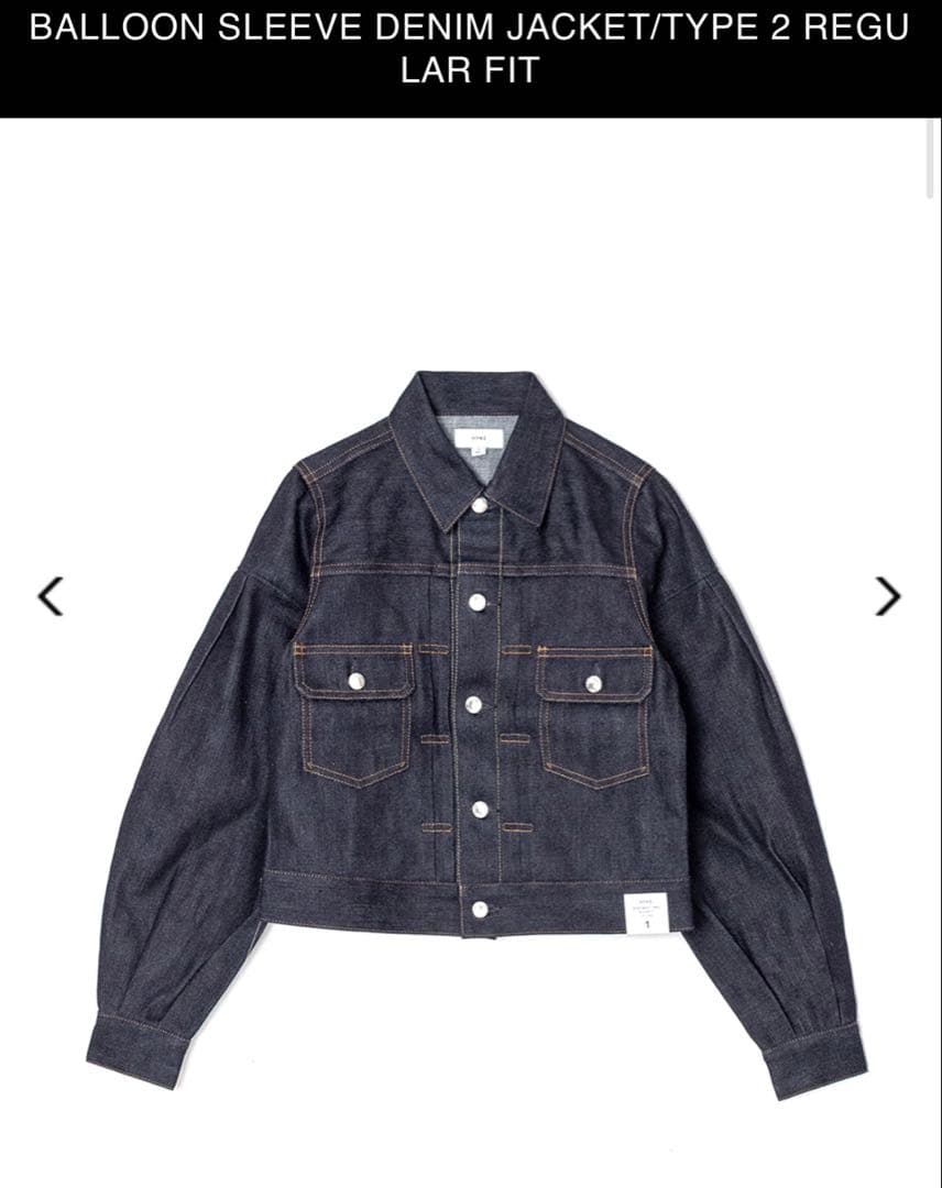 タグ付き未使用　HYKE 2025aw デニムジャケット　サイズ1