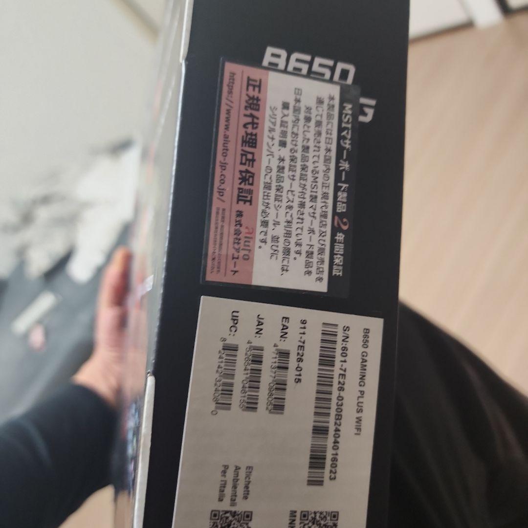 T*G様 B650 GAMING PLUS WIFI マザーボード