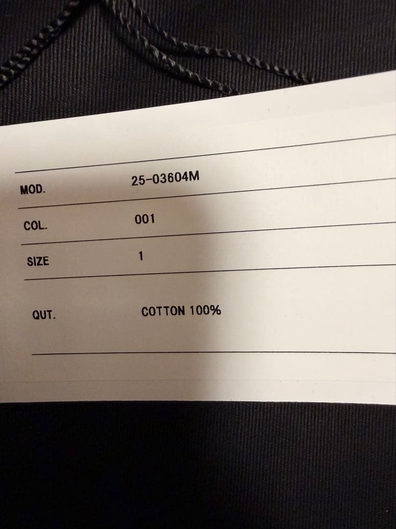 パンツ 25ss sacai Cotton Chino Pants 1 BLACK