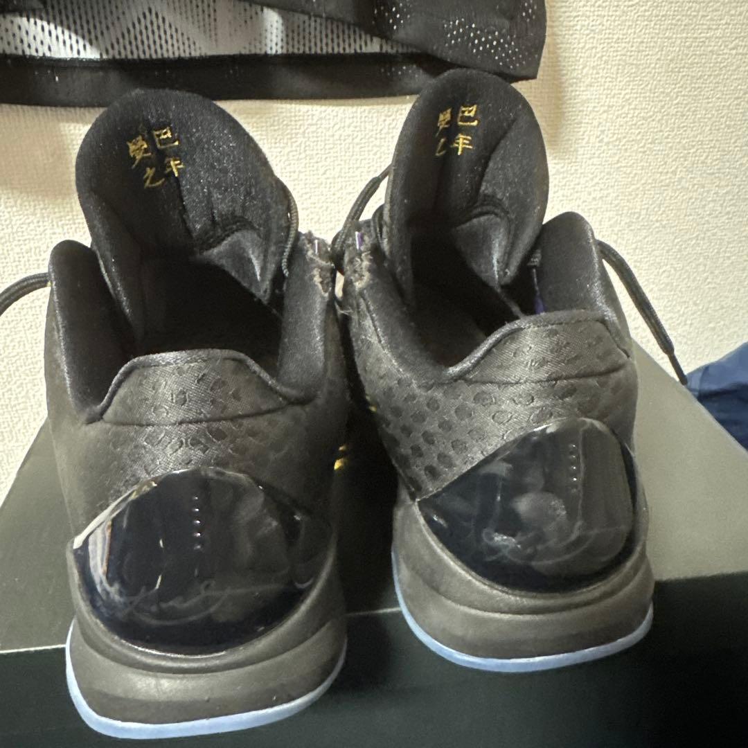 Kobe 5シューズ 黒/紫/金