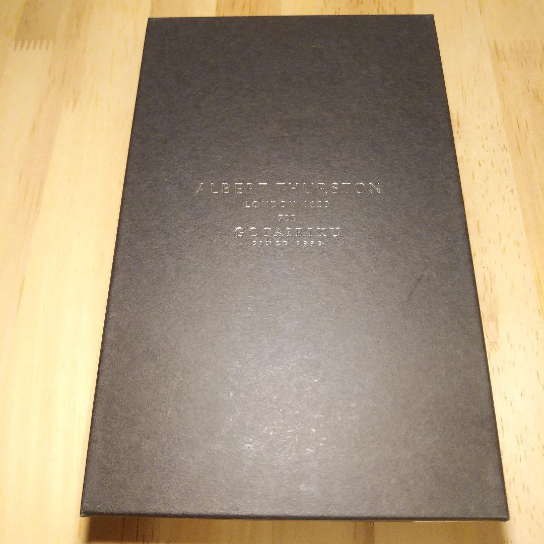 【新品未使用】五大陸＋アルバートサーストン　サスペンダー　ベージュ　英国製