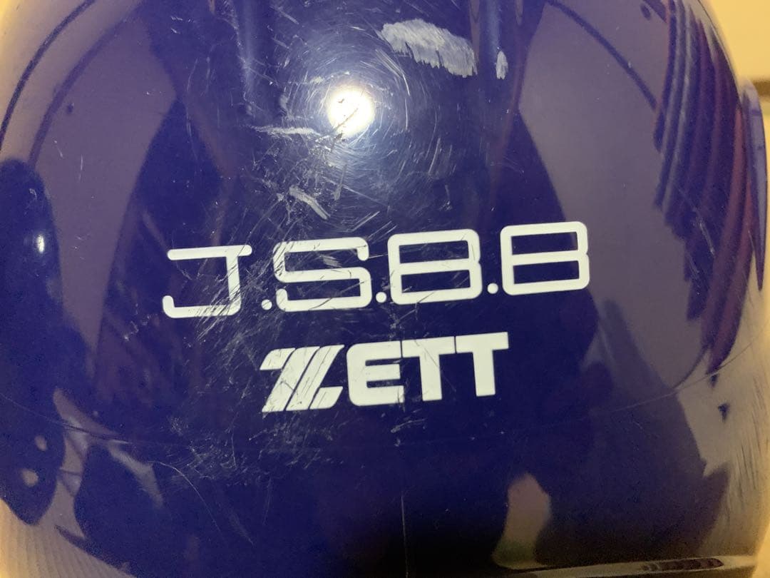 ZETT BHL370 野球用ヘルメット　ブルー 3個セット