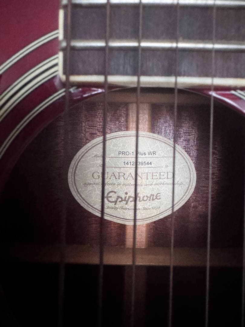 ギター　エピフォン　PRO-1 ワインレッド