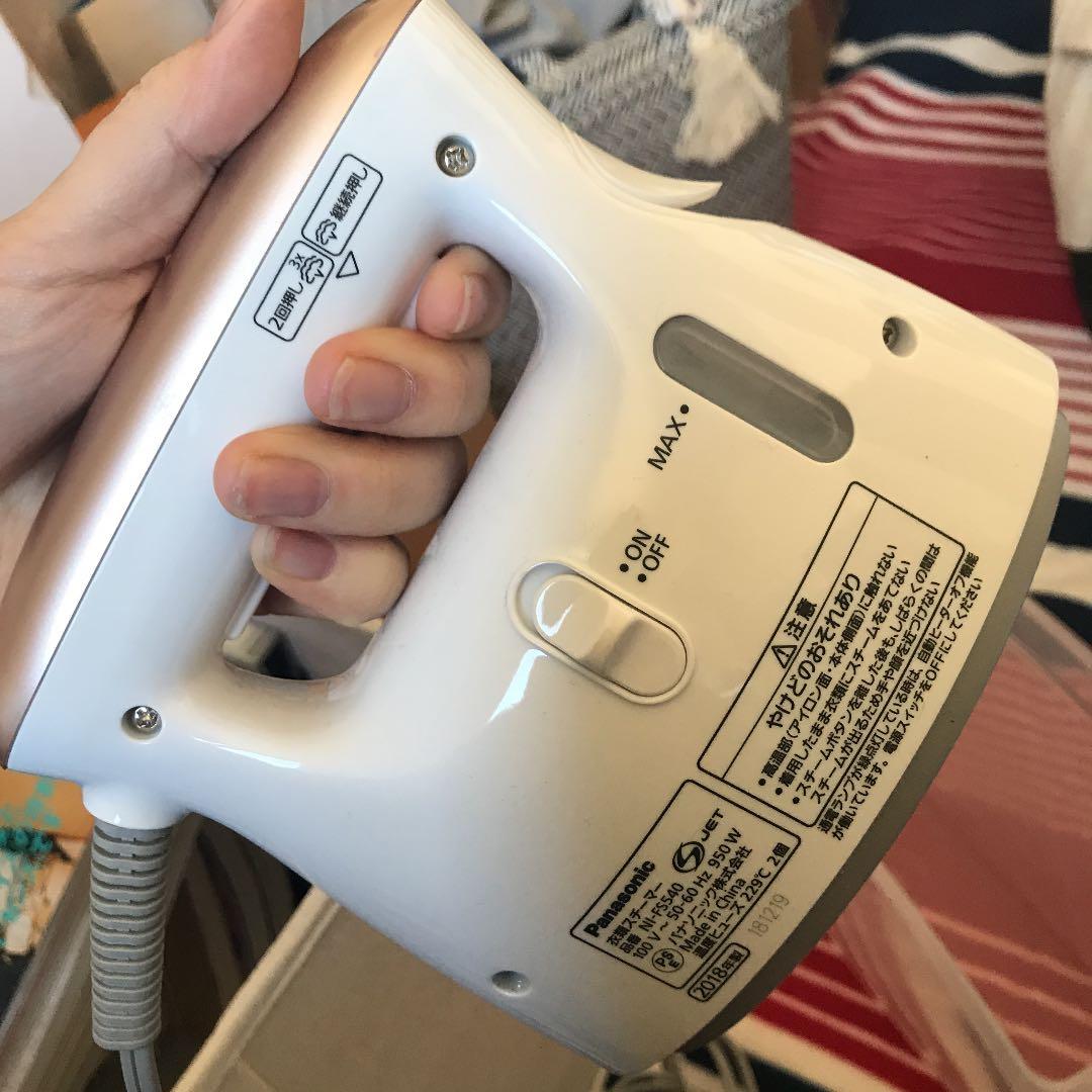 パナソニック 衣類スチーマーNI-FS540|アイロン|パナソニックビューティー