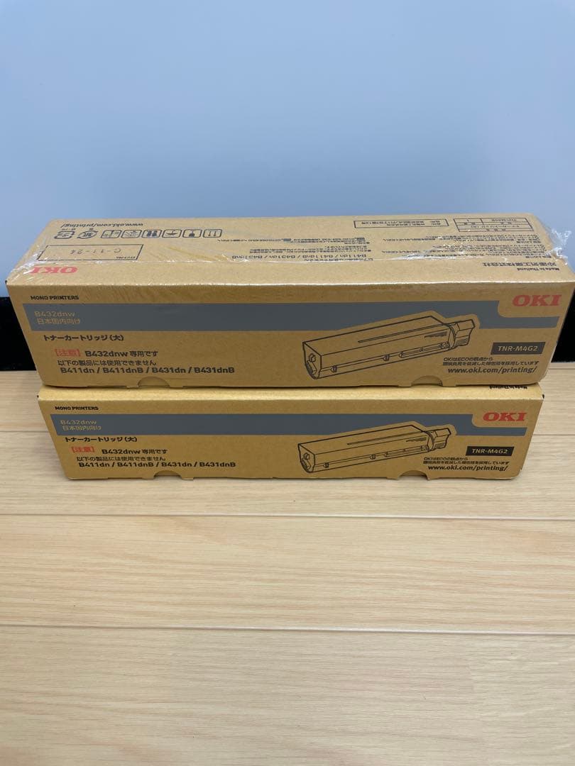 【未使用】OKI TNR-M4G2 純正 トナーカートリッジ 2個セット