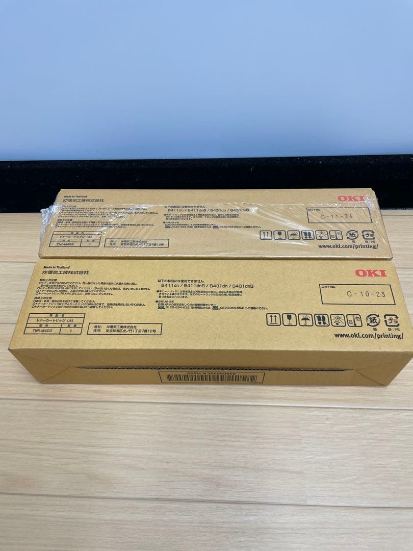 【未使用】OKI TNR-M4G2 純正 トナーカートリッジ 2個セット