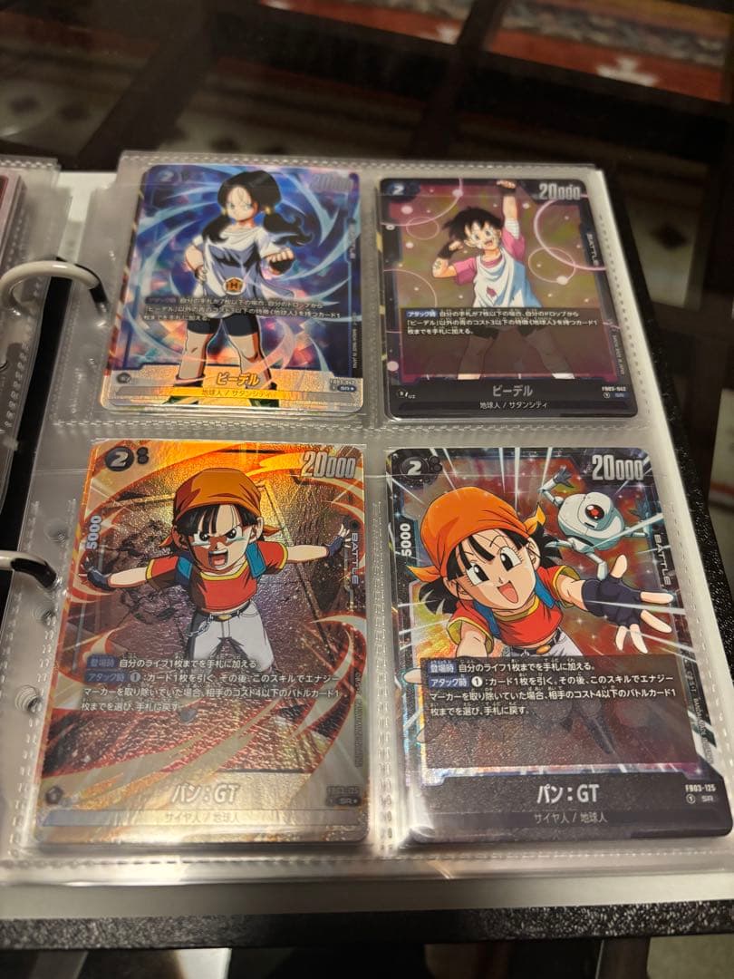 ドラゴンボール フュージョンワールド 引退品 まとめ売り　お値引き可